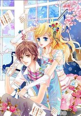 桃花源小黄人app